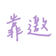 003