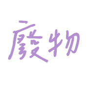 013