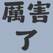 015