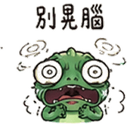 014