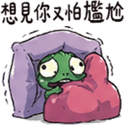 017