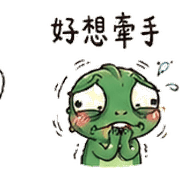 020