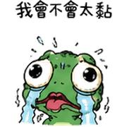 013