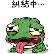 014