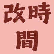 030