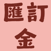 032