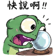 003
