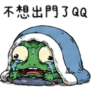 033