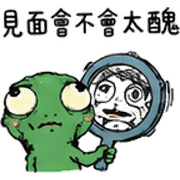 038