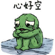 013
