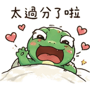 014