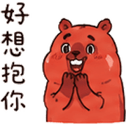 013