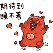 017