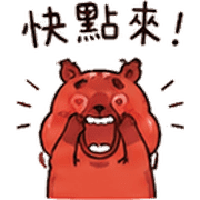 019