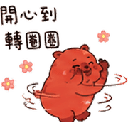 020