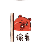 023