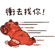 031