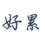 011