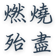 015