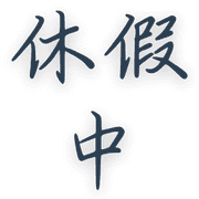 020