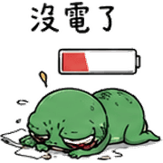 013
