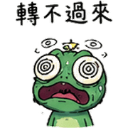 014