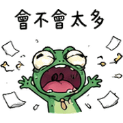 021