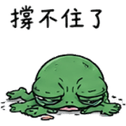 033