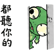 014