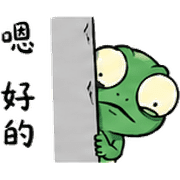 028