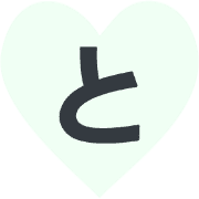 020