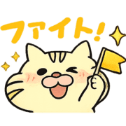 012
