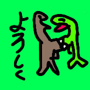 003