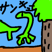 013
