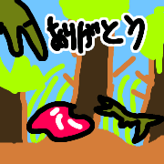 014