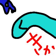 025