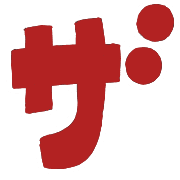 141