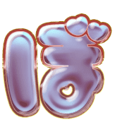 075