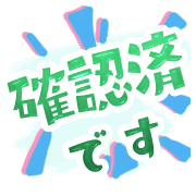 303