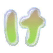 009