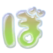 075