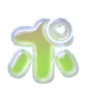 160