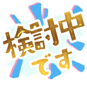 287