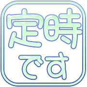 281