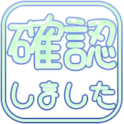 297