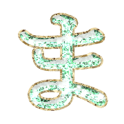 031