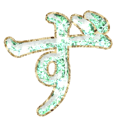 063