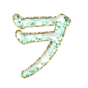 125