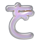 045