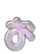 051